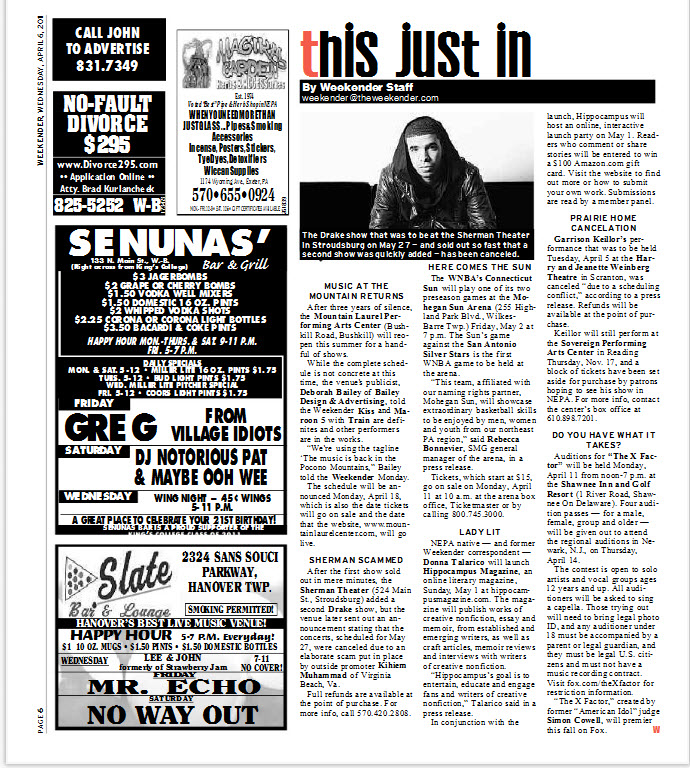 Hippocampus featured in the weekender Hippocampus featured in the weekender