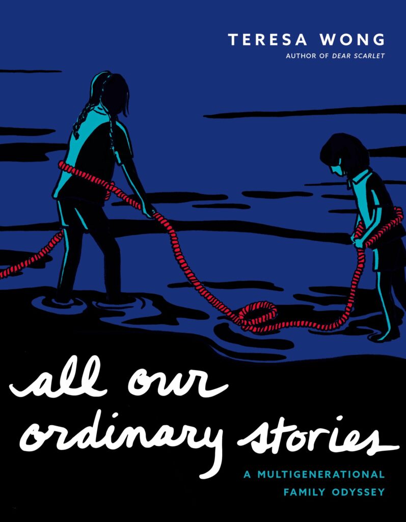 cover of all our ordinary stories by teresa wong