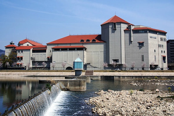 Takarazuka grand theater side view with dam in front