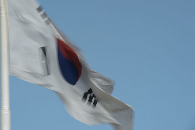 korean-flag against clear sky waving